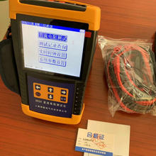 手持式10A變壓器直流電阻測試儀  帶充電電池可用於無電源現場