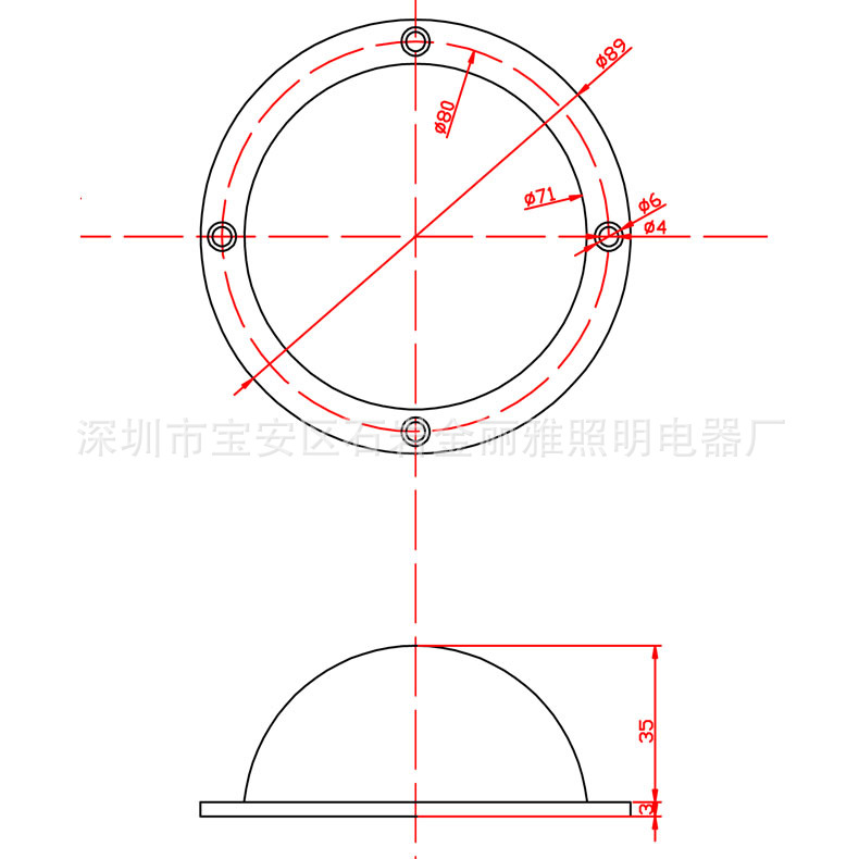 pc灯罩注塑led工矿灯透明3030光源保护罩天井灯灯罩配件