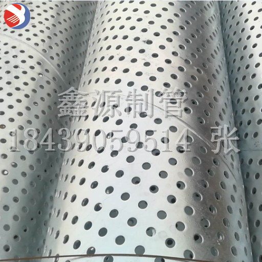 圆孔滤水管，打井用水管，深井用水管，桥式滤水管。打井管