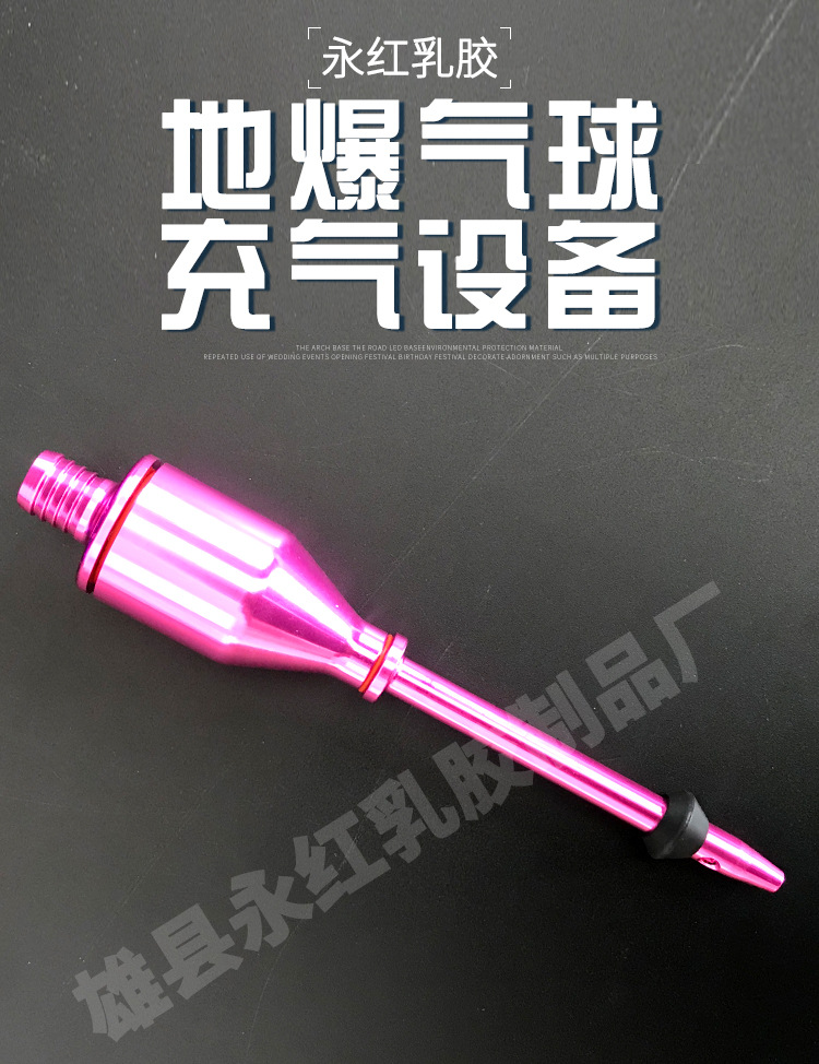 注水底座_01.jpg