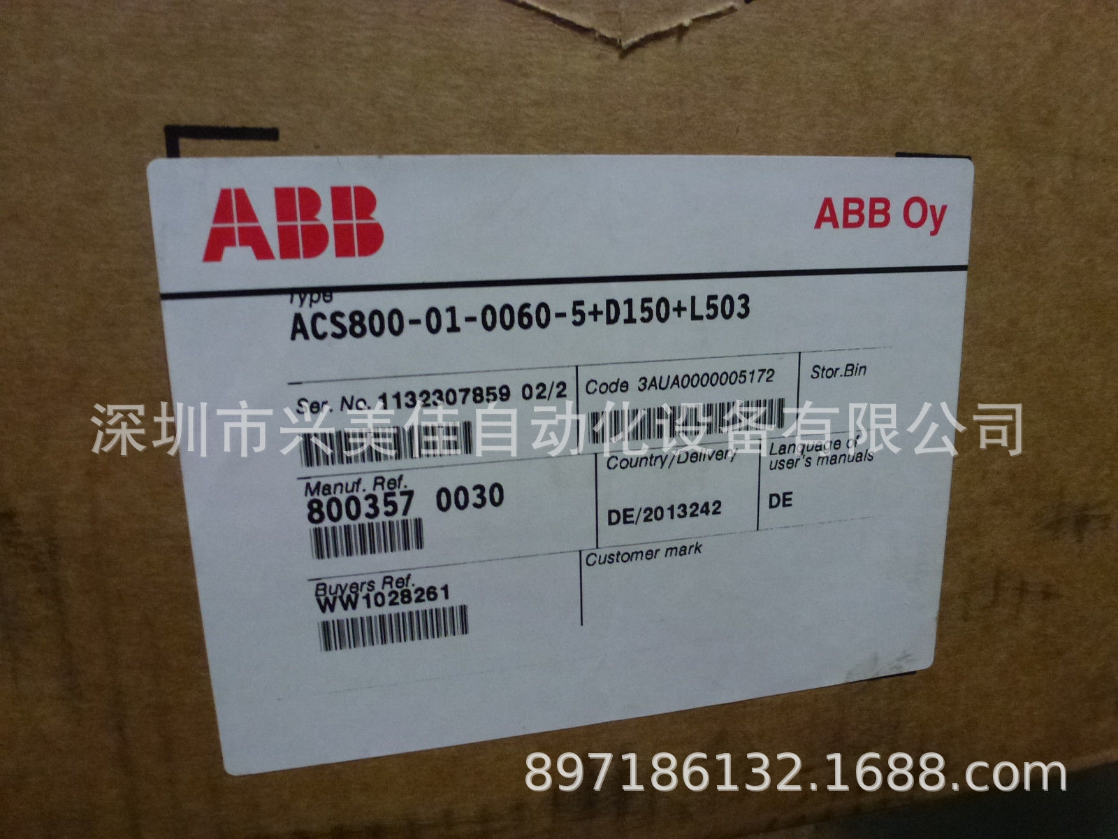 ABB变频器ACS800-01-0060-3+D150+P901全新原装正品
