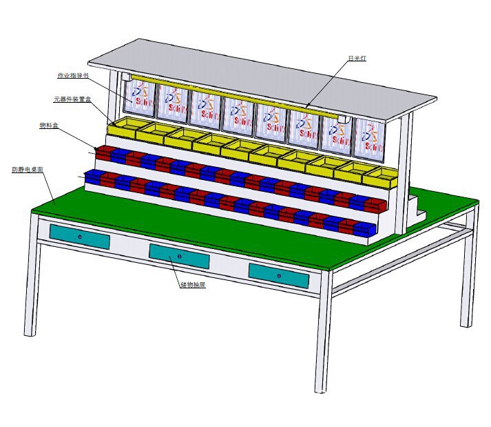 杭州厂家直销防静电工作台 钳工台 操作台 重型工作台 定制工作台
