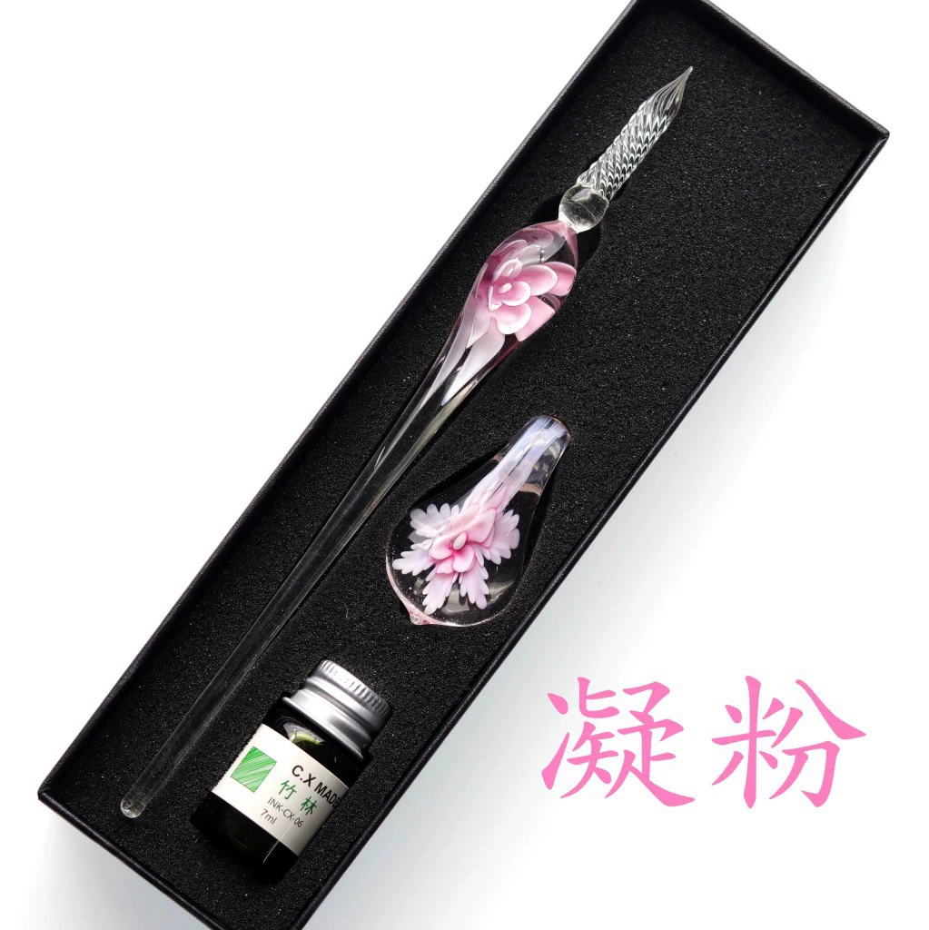 Glass set, gift box, rollerball pen, Birthday gift