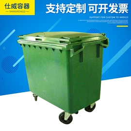 金属桶;塑料桶;塑胶托盘