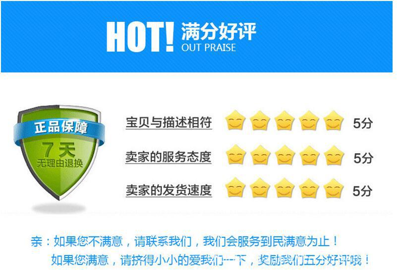 资质和广告