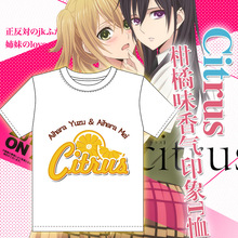 一件代发动漫周边Citrus 柑橘味香气纯棉短袖t恤男式2018新款夏季