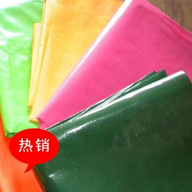 纺粘无纺布;复合包装材料;淋膜纸