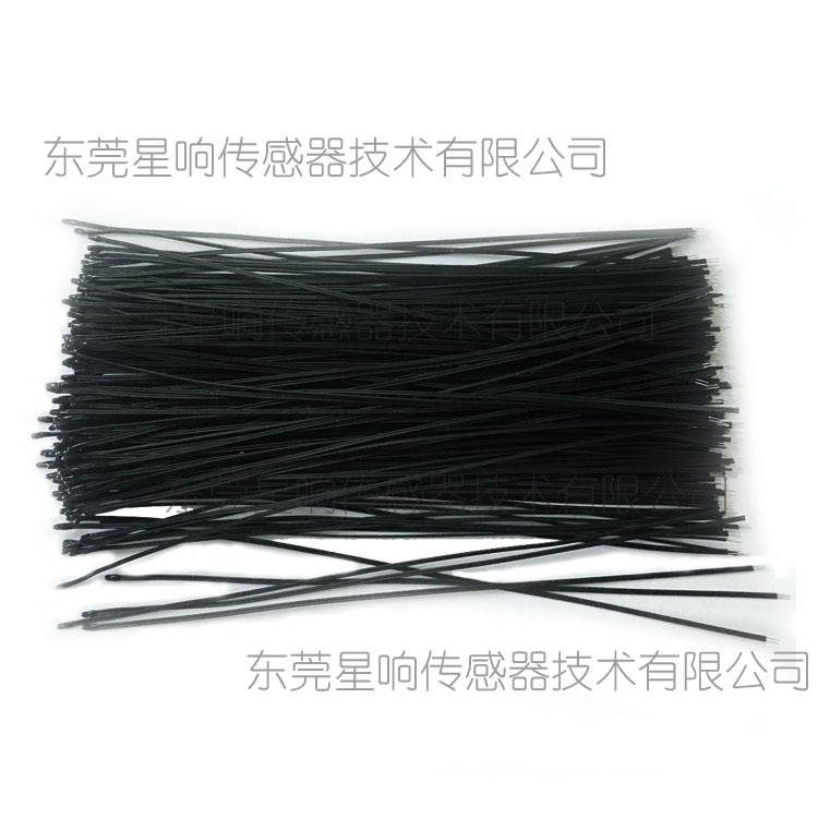 星响生产环氧系列温度传感器 NTC热敏电阻 适用于电子万年历