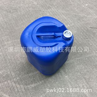 �F؛ֱ���Ϻ�25������Ͱ �����|�ӏ����zͰ����Ͱ șˮ����ѴaͰ