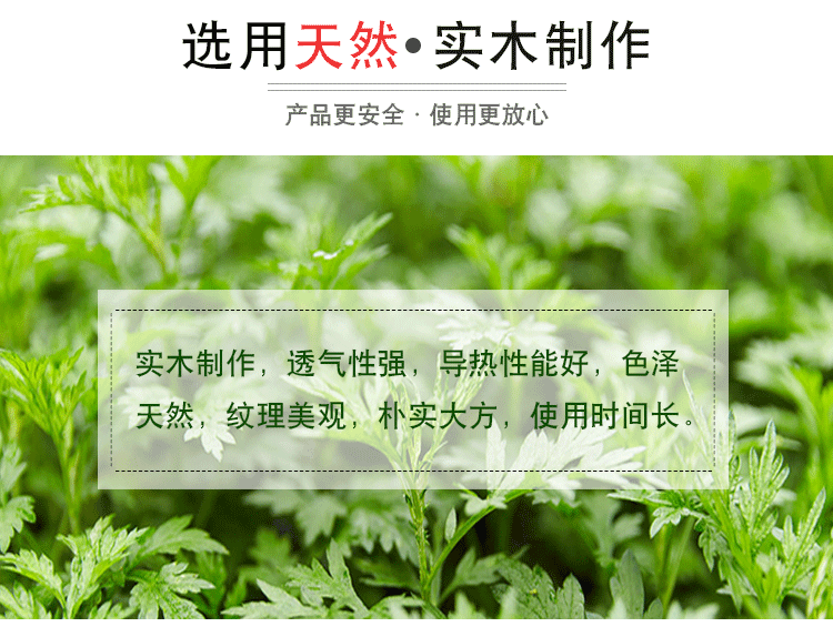 信息顶图_03.gif