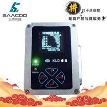 KLD-O-S�ھ�ʽ��Һ��Ⱦ�șz�y�x��Һ�w����Ⱦ�ȃx��Һˮ�֙z�y�x