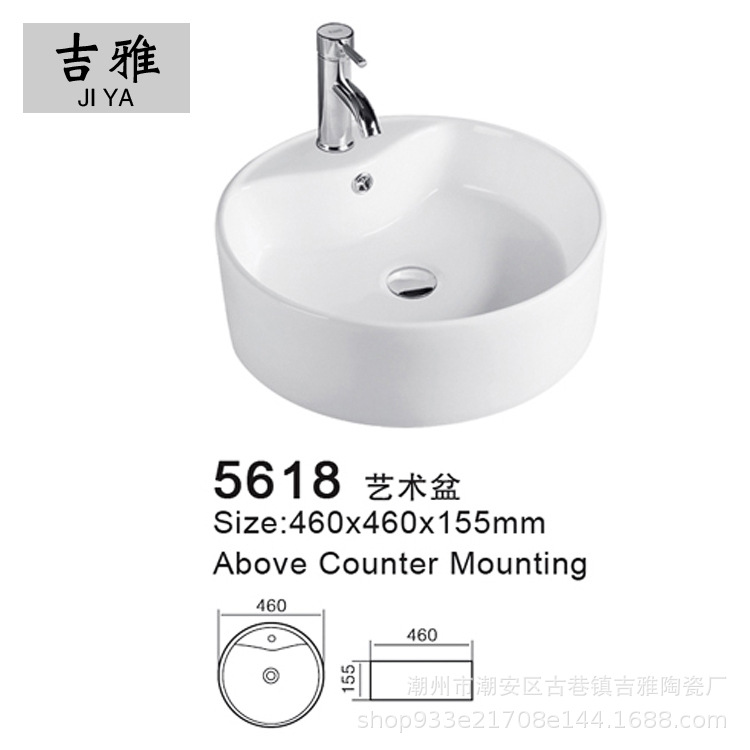 Mesa de cerámica cuenca baño lavabo ronda arte Mesa Redonda