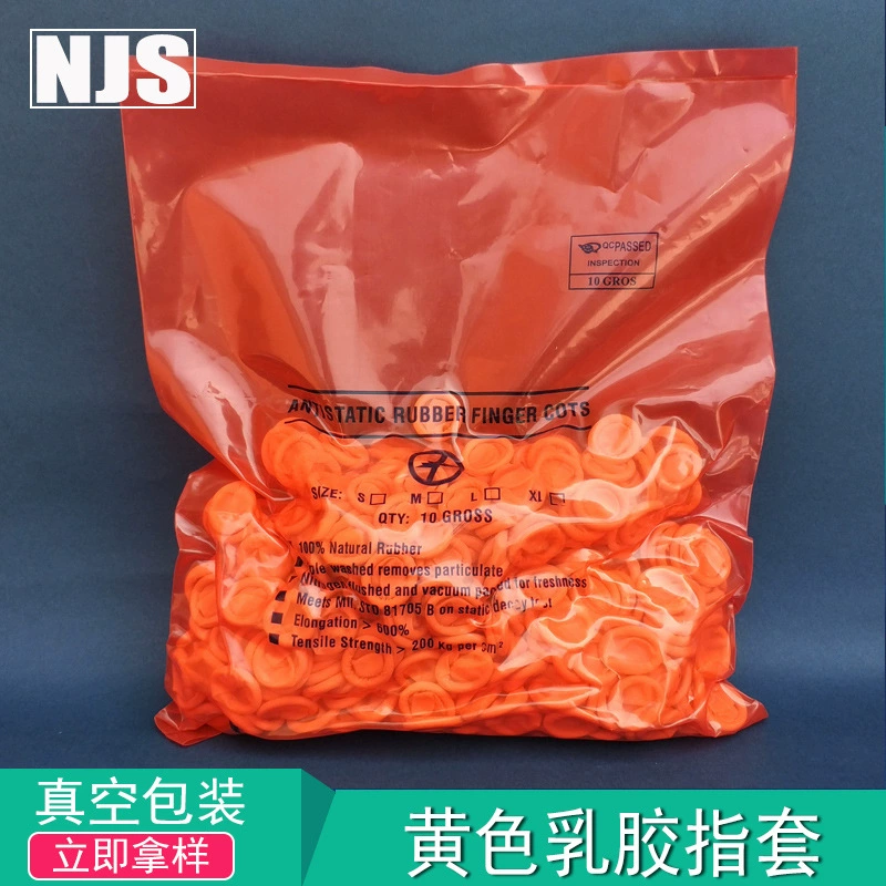 Оптовая продажа фабрики бежевый антистатический латекс рукав палец одноразовые лаборатории Электроники Завод пыли-Бесплатная мастерская рукав палец