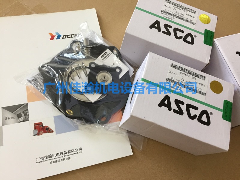 原装ASCO世格 维修包 K302313