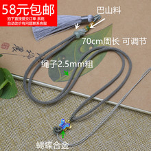 ��̩�{����DIY�Ʒ������m�������鱳����K�����K����ˮ���K