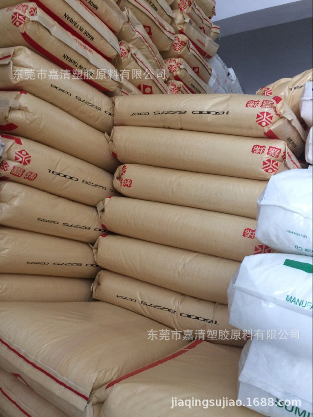 PP 台湾台塑 1600D 高流动60个融脂 注塑级 用于家电产品等