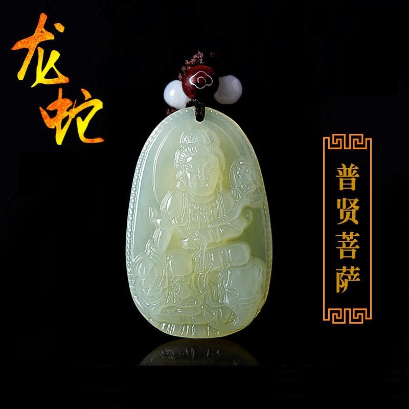 和田玉本命佛女款男女情侣新疆和田白玉转运生肖守护神项链批发