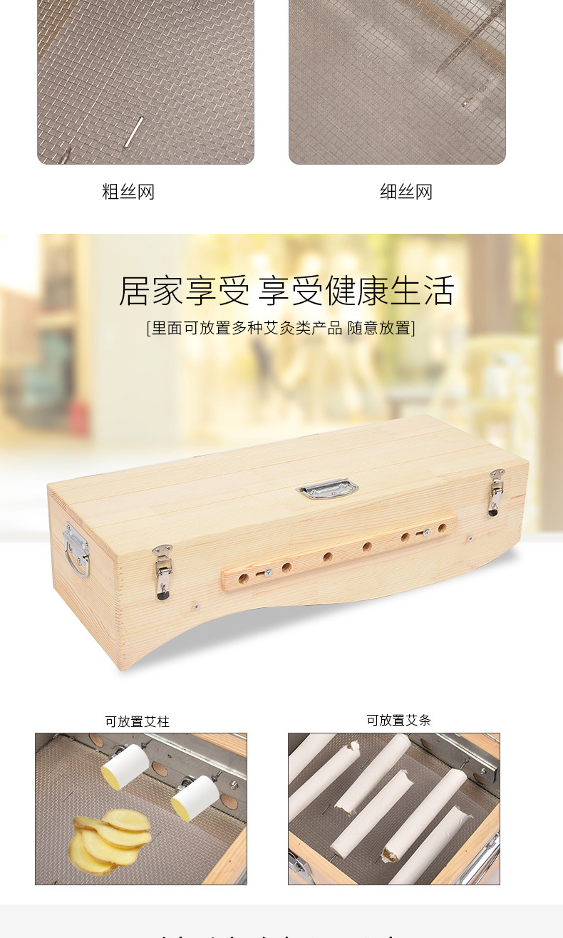 Large Du Mai Moxibustion Box 65x25x16cm Wooden 7-Hole Moxa Burner for Back Warming specifications