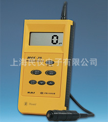 HCC-25电涡流式测厚仪 涂层测厚仪