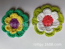 供应手钩针棉钩花，手钩棉线花边面料