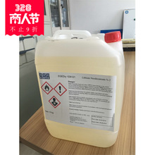 环保水性新癸酸铋 水性异辛酸铋 欧洲进口环保水性PU催干剂