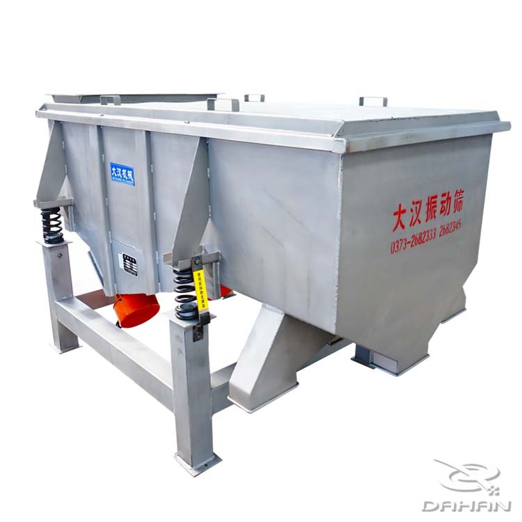 大汉厂家直销定制 碳素增碳剂直线筛 1224多层直线振动筛