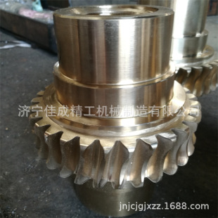 ΁݆΁�U�ӹ����^�p�^���^�~΁݆��D���ƙC���O��΁݆ģ��123456