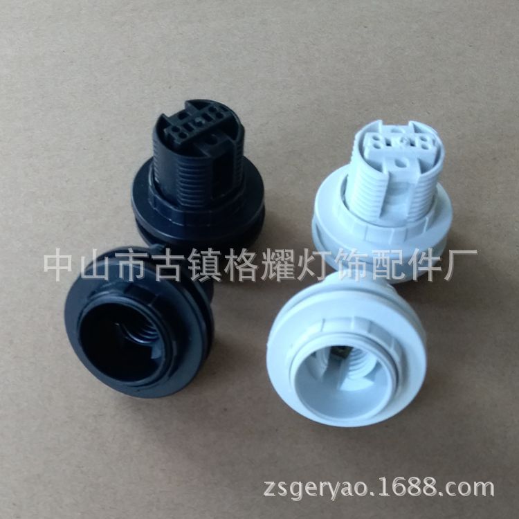 E14双环无盖全牙黑色2