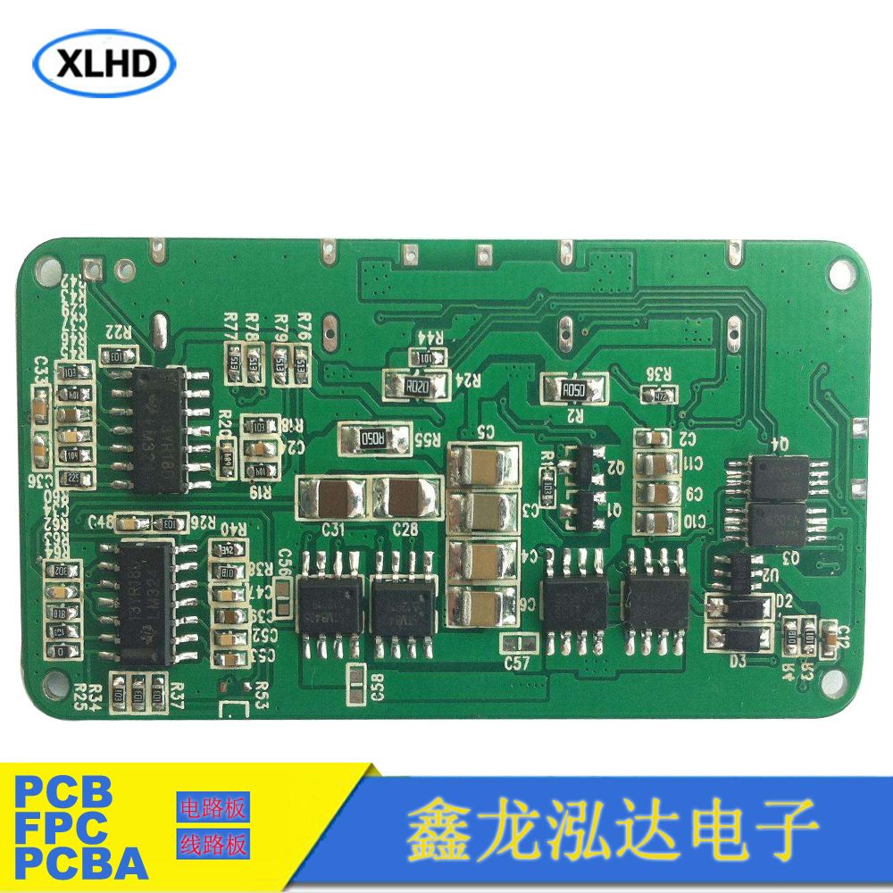 专业供应线路板贴片加工 SMT贴片焊接加工LED灯条贴片加工