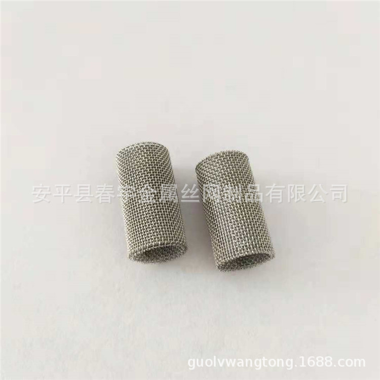 点火塞滤网 驻车加热器暖风机取暖器油滤燃烧室喷油雾化挥发网