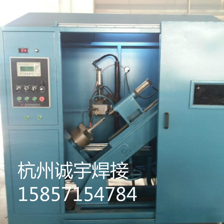 供应倾斜式环缝自动焊接设备 小厨宝氩弧焊自动焊接专机