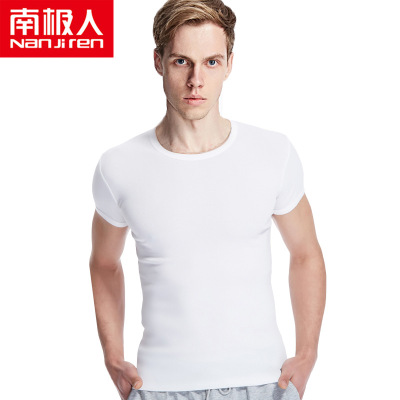 南极人夏季T恤男士青年纯棉短袖背心透气修身圆领打底老头汗衫白