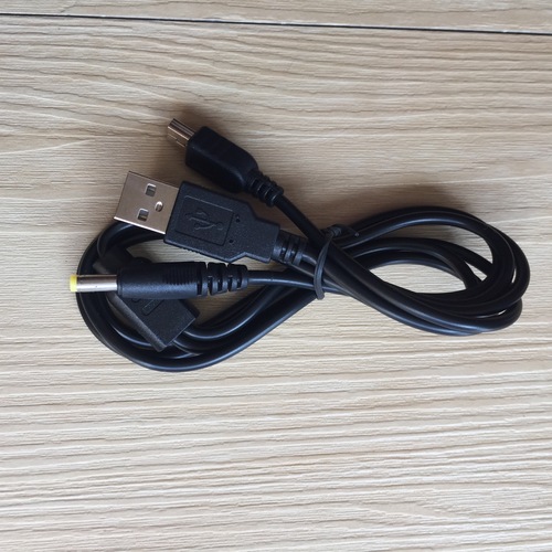 PSP 5P two-in-one charging data cable USBminit port v3mp3 game console handheld learning machine!