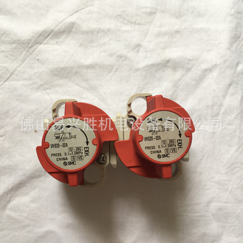 现货日本SMC释放阀VHS20-02A 带锁孔残压释放3通手动阀
