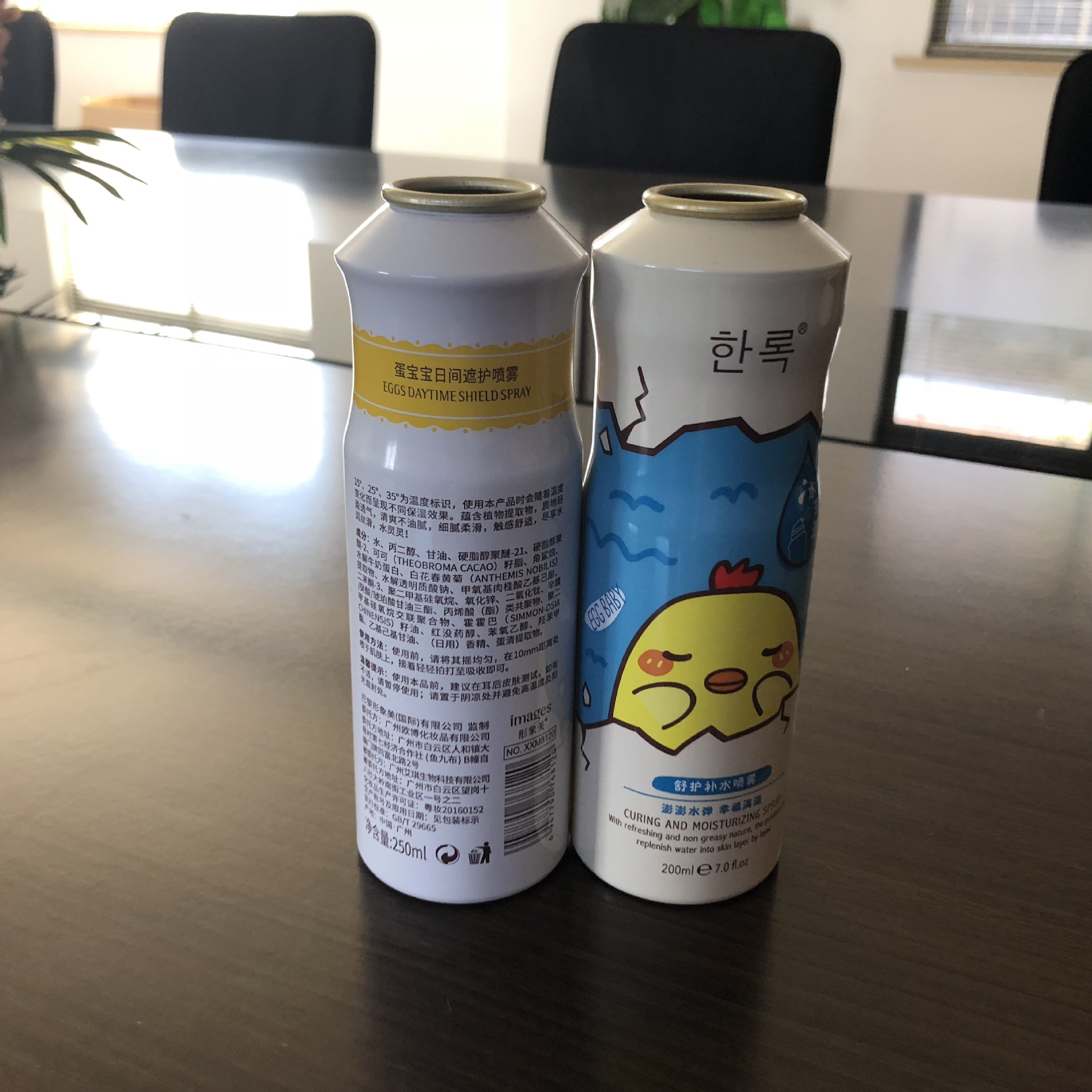 铝罐，气雾铝罐 铝制气雾罐防晒霜保湿喷雾印刷灌装