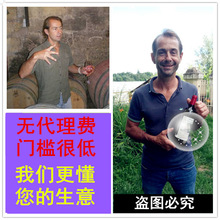 ��ׯֱ�������ɼtԭ�bԭƿ�t���ѾƼ��˴������l�̳��Ϻ����Q�^