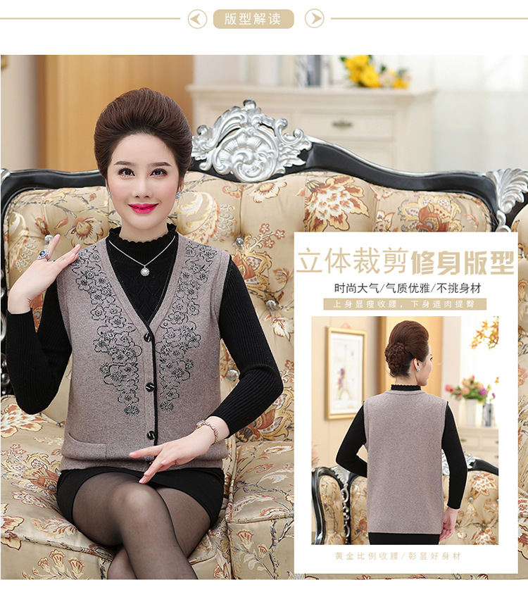 Gilet femme MOUTON ROUGE en Tricot - Ref 3317918 Image 8