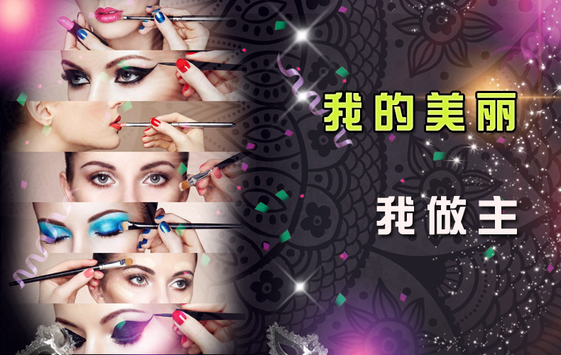 4253766870_345428843