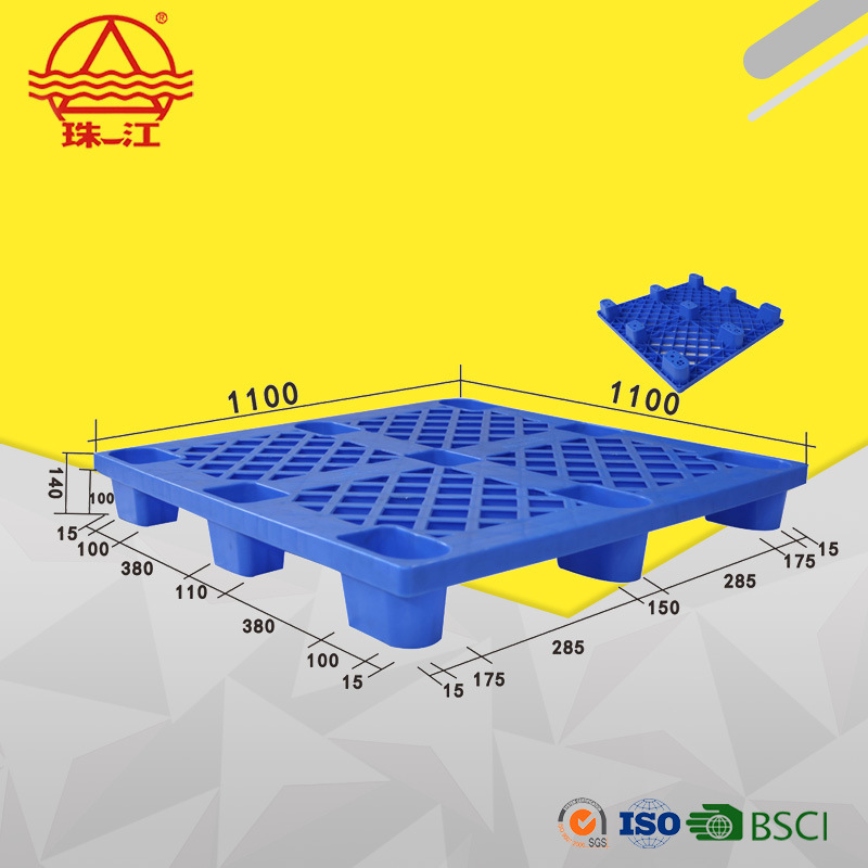 一次性塑料托盘 轻型出货卡板 PP料网格九脚型托盘 运输托板1111