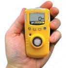 便携式硫化氢检测仪  型号:HAD-GAXT-H