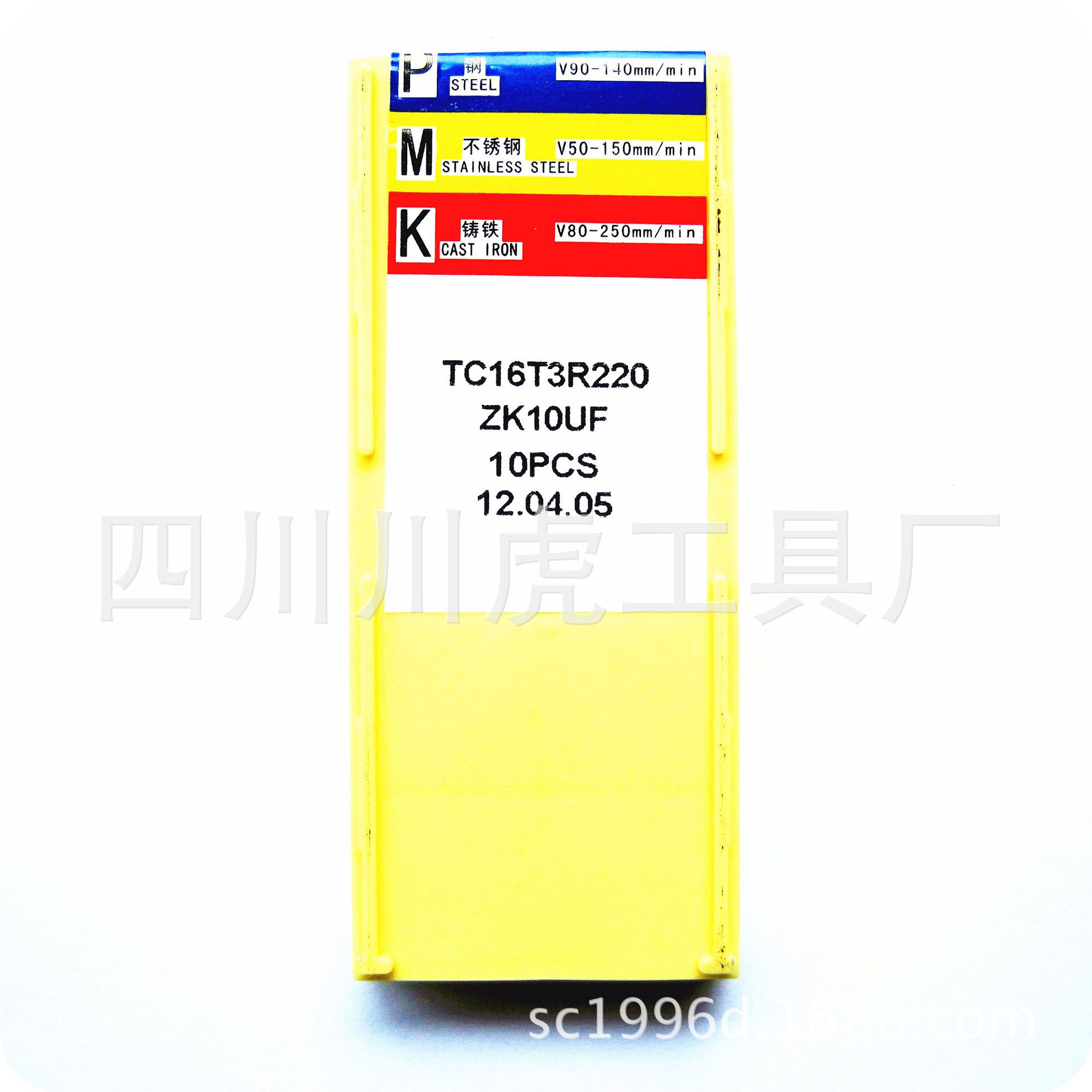 铝用槽刀片/铸件槽刀片/卡簧槽刀片：TC16T3R220 ZK10UF