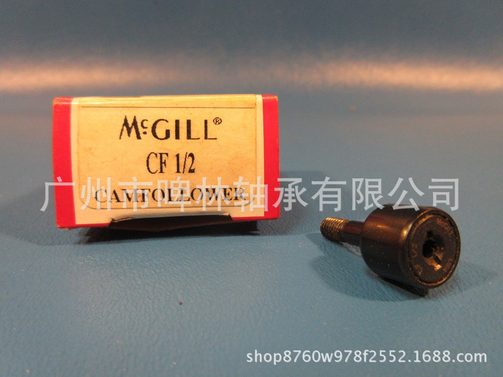 美国MCGILL CCF1/2S英制满装滚子滚轮轴承4.83X12.7X26.2mm