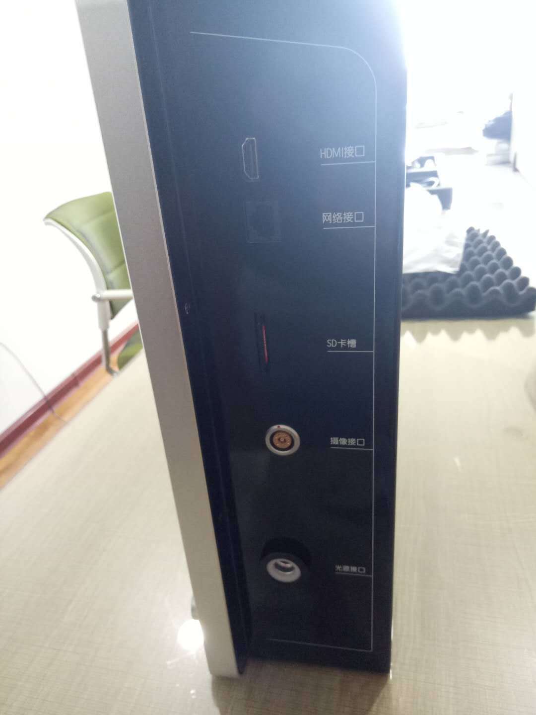 一體機(jī)側(cè)面圖