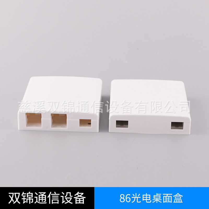 86光电桌面盒 桌面式光纤终端盒 光缆熔纤盒光端盒 大量生产
