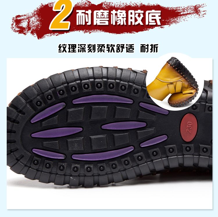 Bottes femme en En cuir - Ref 3355063 Image 28