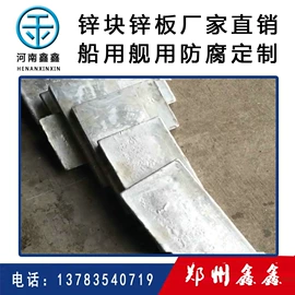 其他活性剂;库存五金工具;金属丝