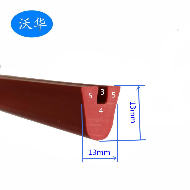 U型开口硅胶密封条 防水阀用U型硅胶密封条 各种异形硅胶密封条