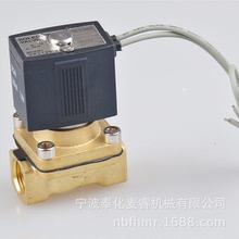 SMC型電磁閥VX2120-X64-10 G3/8" 電壓可選
