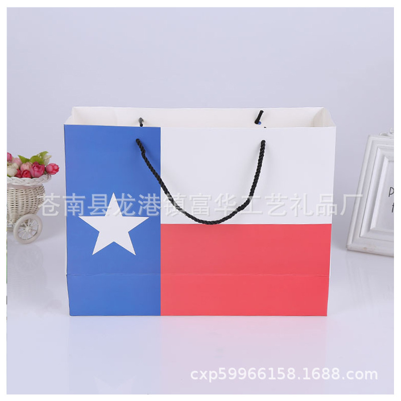 goods in stock European style White cardboard reticule fashion Paper quality gift paper bag clothing reticule Customized pattern