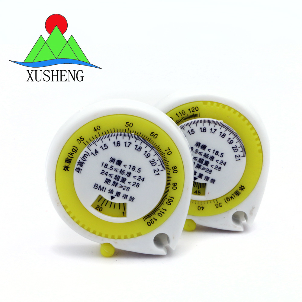 【厂家直销】供应 1米裁缝尺 健康尺 礼品尺 量大价优 厂家批发